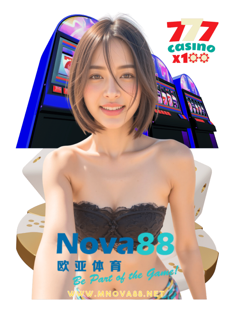 m.nova88 ปั่นสล็อต